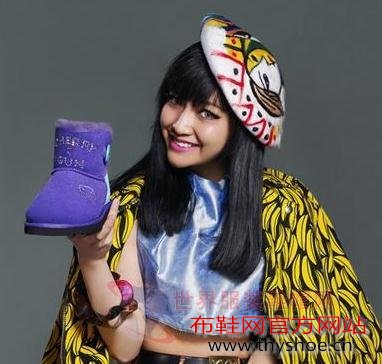 ugg2014紺ϵƳʩˮѩѥ