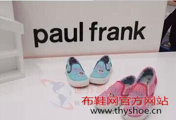 paul frank ͯЬϮ ʱԵֵ
