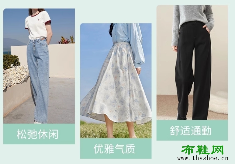 都市丽人浪漫优雅刺绣休闲网鞋-百搭