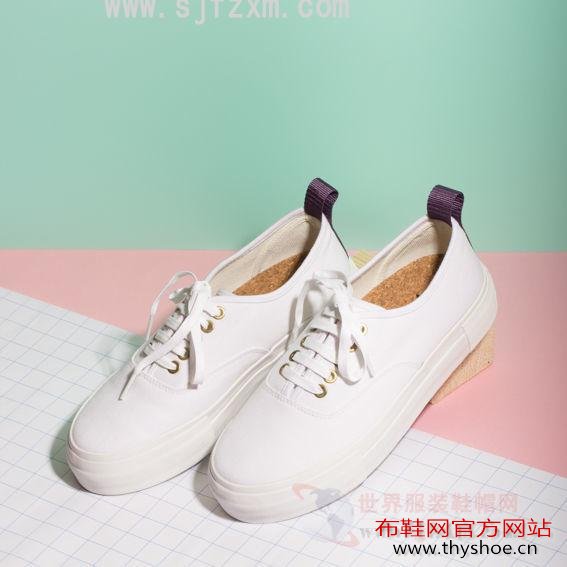 Stan Smith:球鞋中的霸主