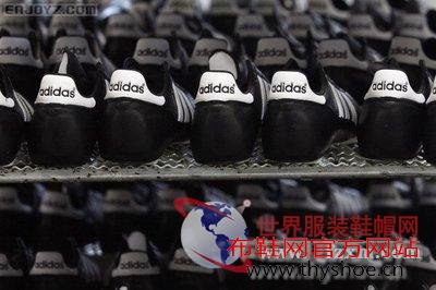裕元上半年收入仅增0.8% 宝胜增速亦持续下降
