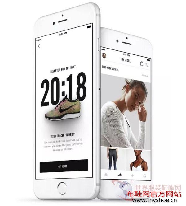Nike+APP在美国上架 能否帮助其与消费者互动?