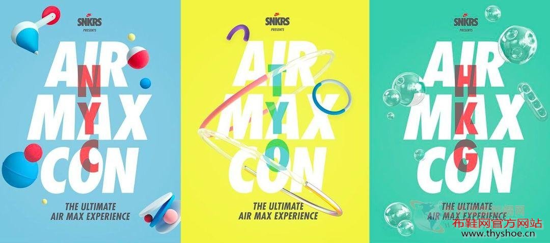 引领球鞋设计潮流的Nike的Air Max系列