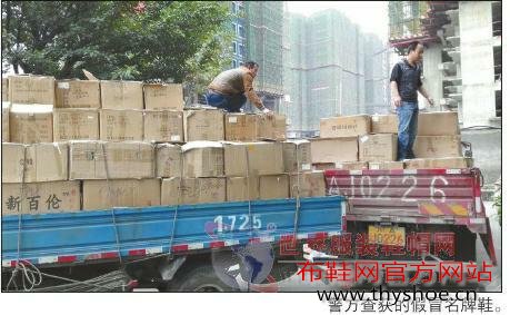 为啥会选择以成都为据点制假贩假?