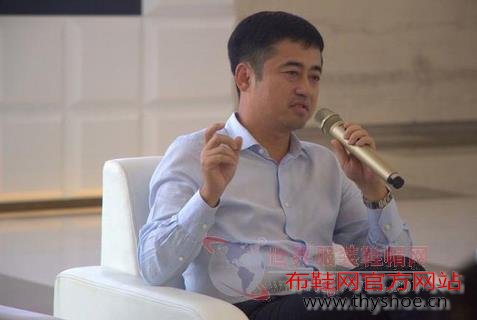 鞋业?转型:什么能提供最高附加值?