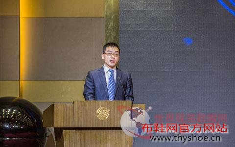 第二届国际鞋业零售论坛在香港国际会展中心举行
