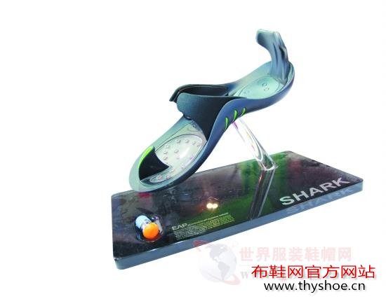 戳进来看看 未来科技低碳人性化
