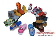 温州童鞋报喜报  2014卖115亿元[报道]