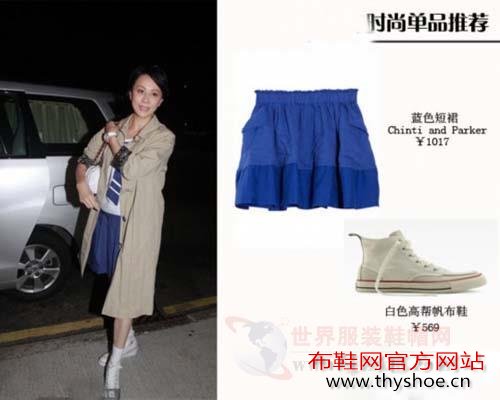 刘嘉玲同欧美女星也穿帆布鞋，教你展现复古性感成熟魅力