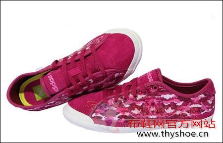 阿迪达斯adidas sc运动休闲新款女鞋