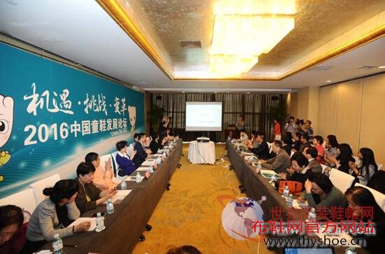 如何科学挑选才能选到真正适合的健康童鞋呢?