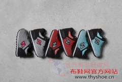 最常见的童鞋选购误区，你中了吗？[报道]