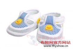 给宝宝选鞋的误区在哪里？[报道]