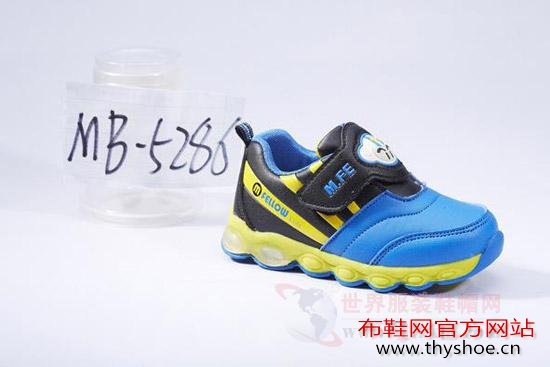 唱响快乐生活主打歌 时尚品牌童鞋