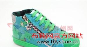 时尚动感童鞋迪猫之梦 穿出多彩浪漫童年