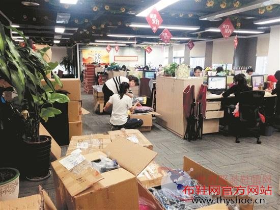 今年“双十一”多家泉州鞋企将目标定在“翻倍”
