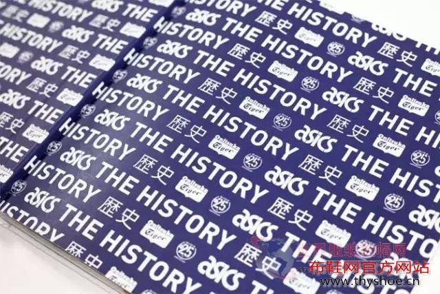 运动潮流品牌 AsicsTiger 进入中国