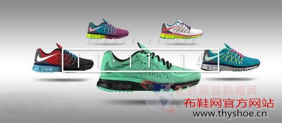 nike air max 2015专属定制双11首发