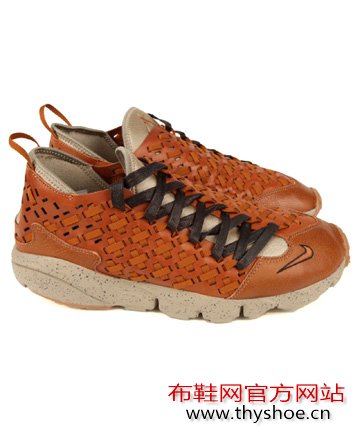 nike sportswear x bodegaƳ¿ footscape woven chukka