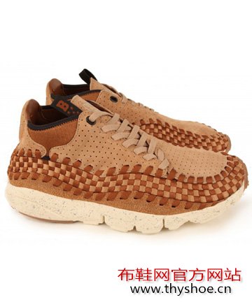 nike sportswear x bodegaƳ¿ footscape woven chukka