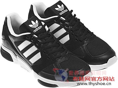 adidas originals mega torsion rsp iiܲЬ