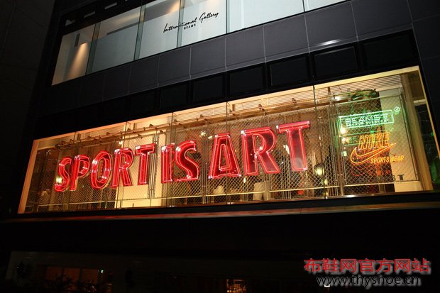 品牌BEAMS T与Nike Sportswear合作零售店铺