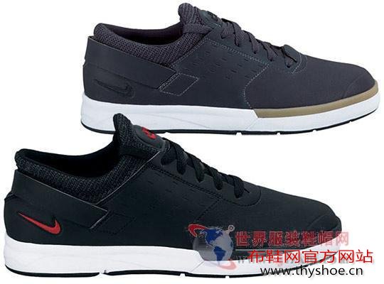 nike sb zoom fp¿