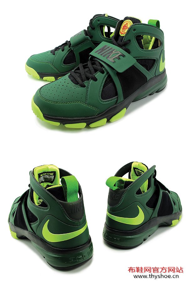 nikegreen hornetɫЬ