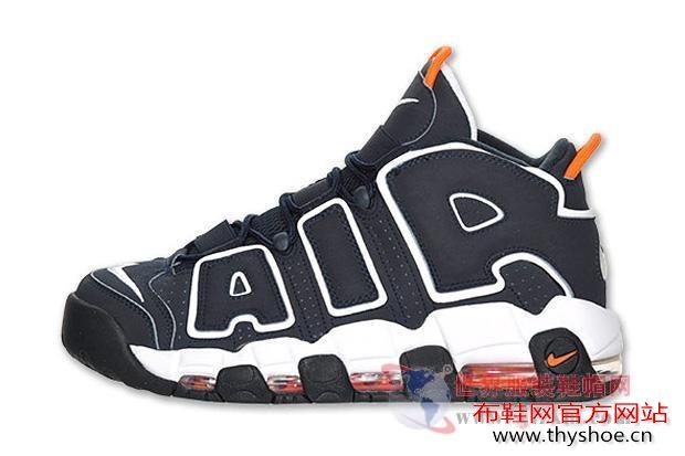 nike全新打造经典鞋款nike air more uptempo