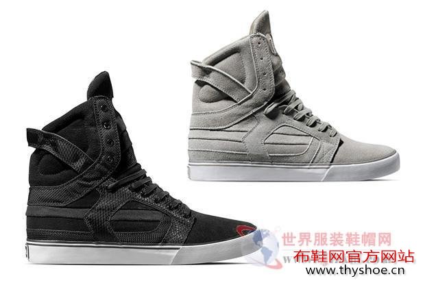 Ʒsupra¿holiday skytop ii