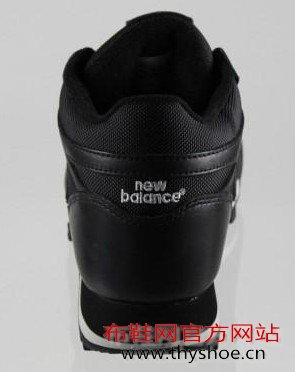 new balance 2010 h710 black leatherƷ