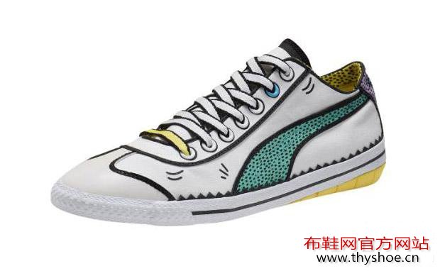 puma 917 houston street lo䵮Ь