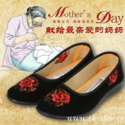 怎么选择适合自己脚型的老北京布鞋