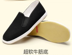千冲相巾：传统经典全手工千层底老北京布鞋贴牛筋底