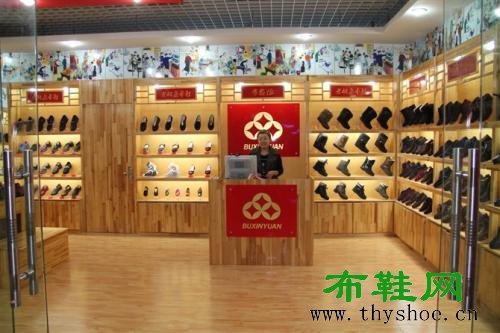 2021年如何选择信誉好实力高鞋好卖的老北京布鞋加盟品牌呢？