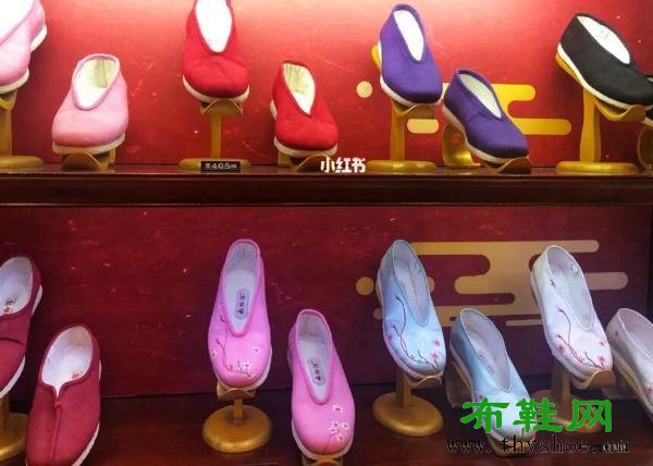 一百多年历史的老品牌北京布鞋：内联升，好看和舒适度秒杀某些国外的潮牌帆布鞋